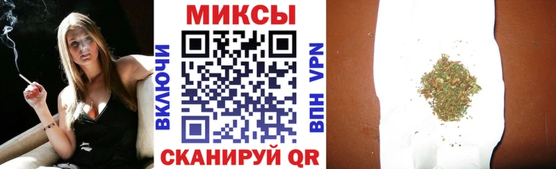 БУТИРАТ 1.4BDO  Аргун 