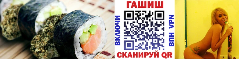 как найти наркотики  Аргун  Canna-Cookies марихуана 