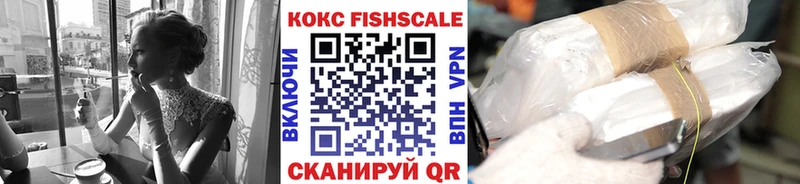 наркотики  Аргун  COCAIN Перу 