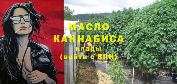 меф VHQ Алзамай