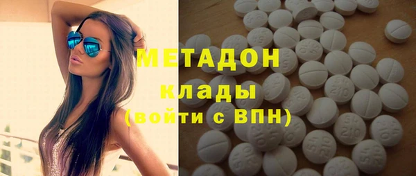 меф VHQ Алзамай