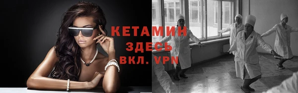 мяу мяу мука Алексеевка