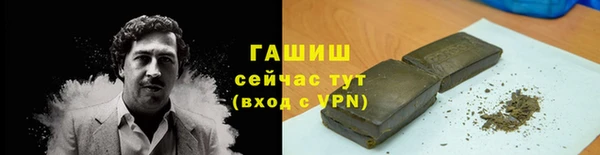 мяу мяу мука Алексеевка