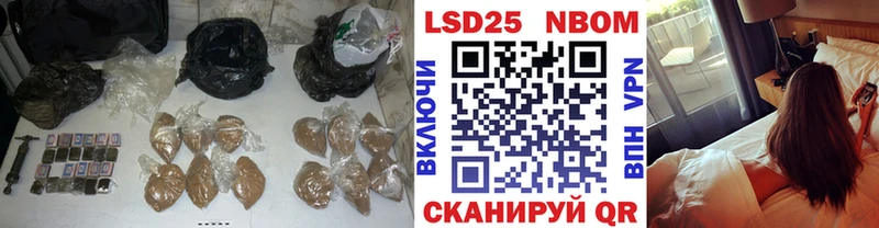ЛСД экстази кислота  сколько стоит  Аргун 