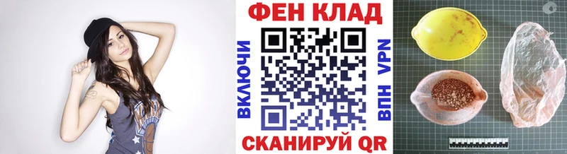МЕТАМФЕТАМИН Декстрометамфетамин 99.9%  Аргун 