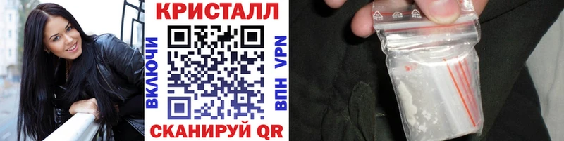 Первитин винт Аргун