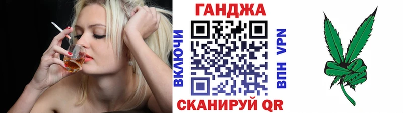даркнет сайт  kraken как зайти  Каннабис план  Аргун 